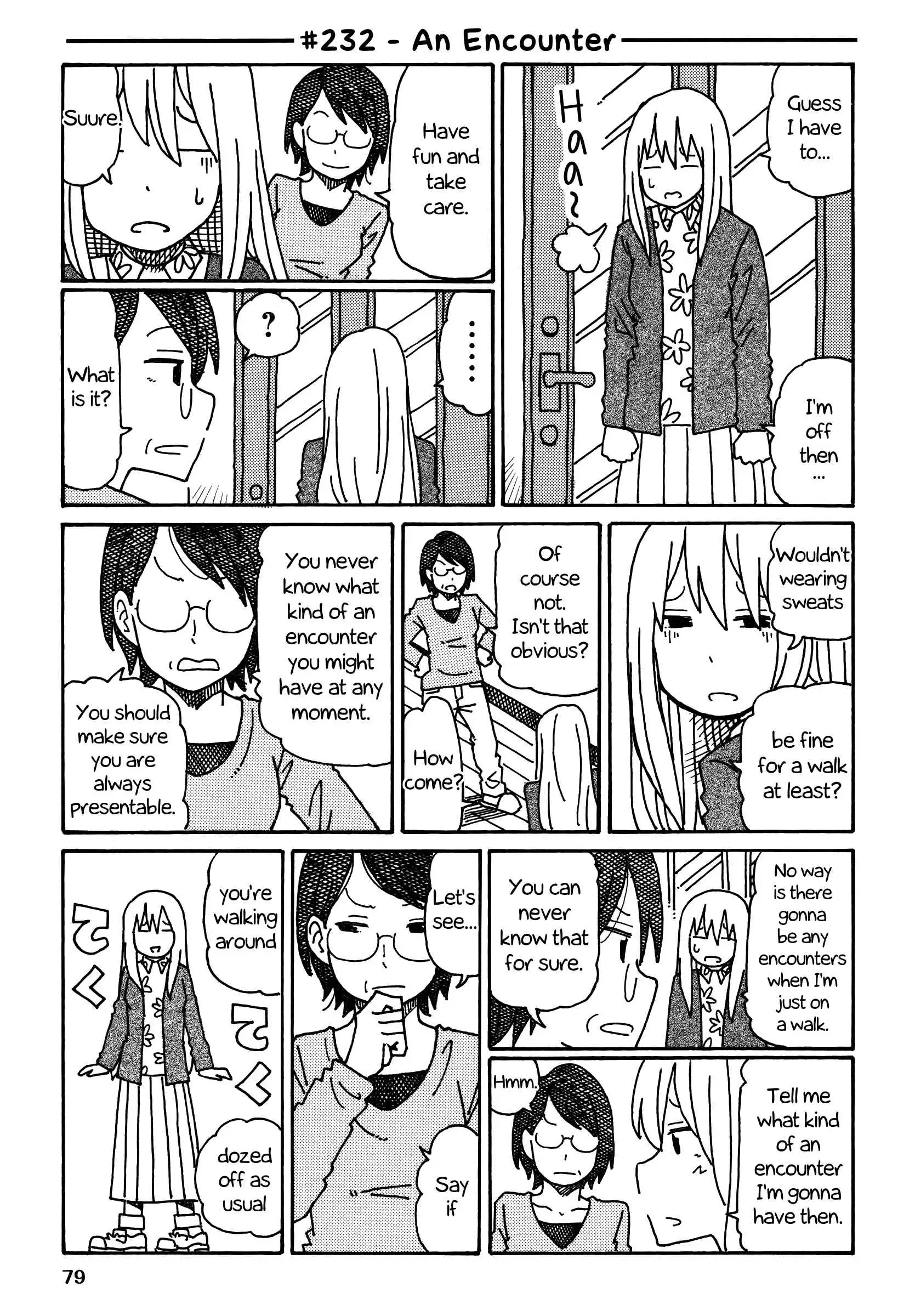 Hatarakanai Futari (The Jobless Siblings) Chapter 232 1